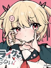 漫画网址 最新更新 怪兽8号