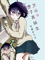 漫画网址 鬼灭之刃 漫画导航